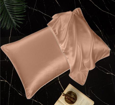 Наволочка "Primavelle" Тенсел 52х74, Персик