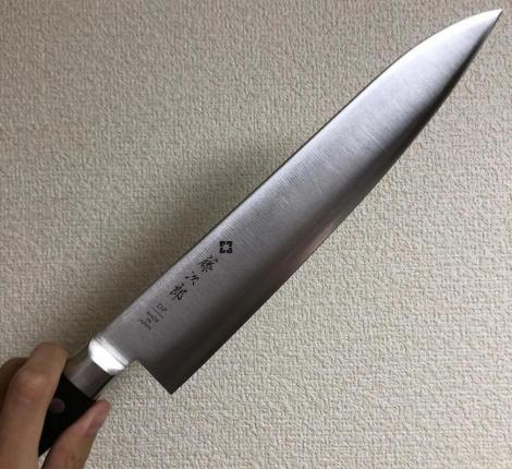 Кухонный нож-слайсер для нарезки "TOJIRO" F-806, длина лезвия 270 мм