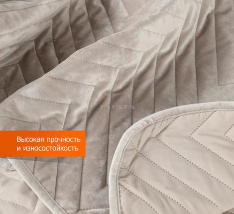 Покрывало велюровое "ROMANCE" XH VB4 105, 230х250 (50х70-2шт.)