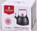 Чайник со свистком и складывающейся ручкой "AGNESS" 937-912, 3,0 л
