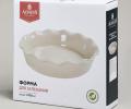 Форма круглая для запекания "AGNESS" BEIGE, 1700 мл