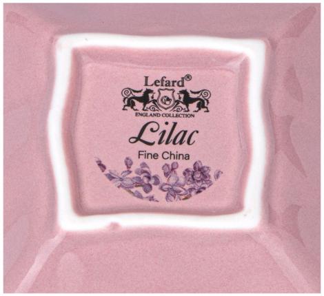 Набор розеток 4 шт. "LILAC" 10*10*4,6 см