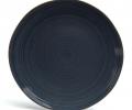 Набор тарелок закусочных 4 штуки BRONCO "CONCEPT", диаметр 22 см (синий)
