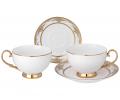 Чайный набор "ДВОРЕЦ"  на 2 персоны, 4 предмета (250 мл)