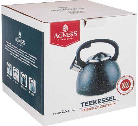 Чайник со свистком "МОНБЛАН" 907-064, 2,5 л