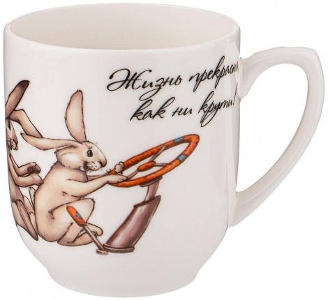 Кружка "СЧАСТЬЕ ЕСТЬ", 380 мл