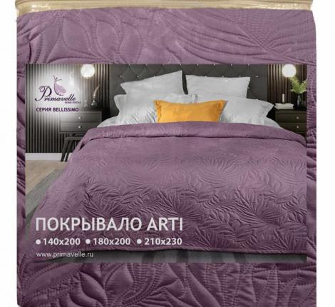 Покрывало Primavelle "ARTI" Биософт 140х200, Листья Фиолетовый