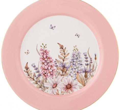 Набор закусочных тарелок 4 штуки "ДВОРЦОВЫЙ ПАРК", диаметр 20,5 см