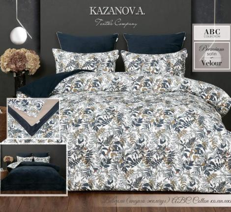 Постельное белье с одеялом "Kazanov.A." Беверли (индиго жемчуг) Велюр/Egypt Cotton, Семейный