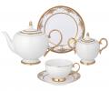 Сервиз чайный "ДВОРЕЦ" на 6 персон, 20 предметов