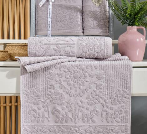 Комплект махровых полотенец "PHILIPPUS" (50x90/70х140) 2 шт. LYDIA, серый