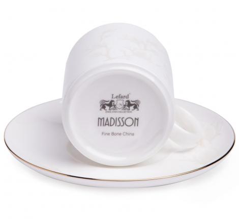 Кофейный набор "МЕДИССОН" на 4 персоны, 8 предметов (210 мл)