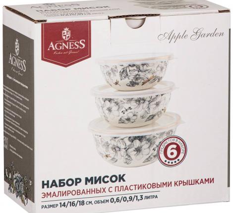 Набор эмалированных мисок 3 шт. с крышкой "ЯБЛОНЕВЫЙ САД", 6 предметов