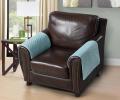 Накидка на подлокотники "Tango" Sofa 50x70 (1 шт.), ментоловый