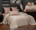 Постельное бельё с покрывалом "Kazanov.A." Soho (миндаль капучино) Сатин, 1,5 спальный