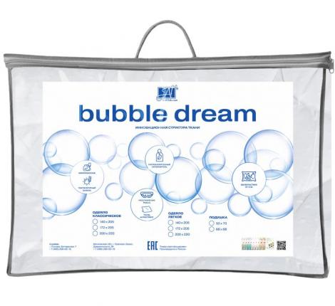 Одеяло всесезонное "BUBBLE DREAM" 200х220