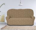 Чехол на 3-х местный диван "KARTEKS" KAR 013-03, бежевый