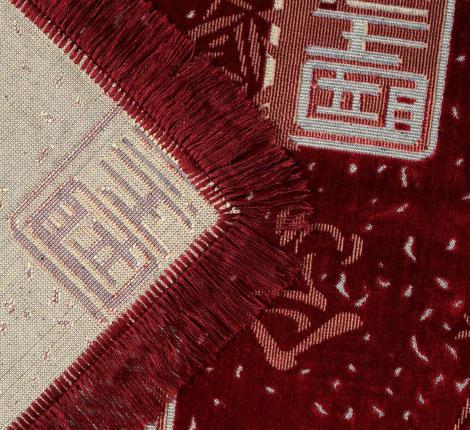 Покрывало шпигель люкс "Karteks" на диван 180х220 БАМБУК, бордовый