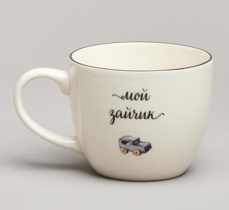 Набор детской посуды "МОЙ ЗАЙЧИК", 3 предмета