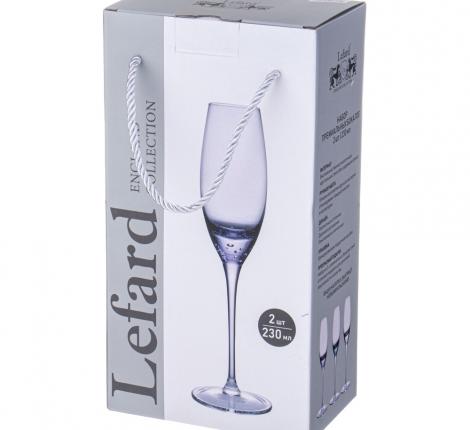 Набор бокалов для шампанского 2 штуки "BUBLES" PURPLE, 200 мл