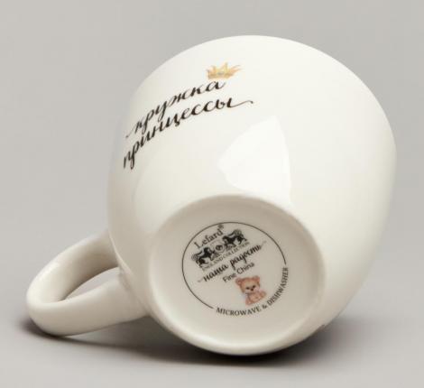 Набор детской посуды "ПРИНЦЕССА", 3 предмета