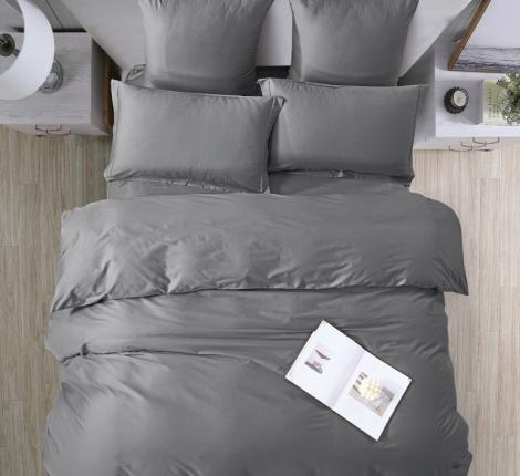 Постельное бельё "KARTEKS" Сатин однотонный SKO-029, 2 спальный