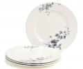 Набор закусочных тарелок 4 шт "BLUE GARDEN", диаметр 20 см