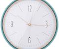 Часы настенные кварцевые "VINTAGE" 220-499, диаметр 33 см