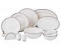 Столовый сервиз "ГРЭЙ" на 6 персон, 26 предметов
