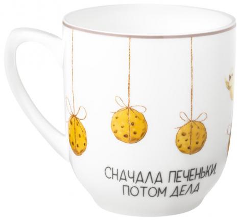 Набор посуды "СЧАСТЬЕ ЕСТЬ", 3 предмета