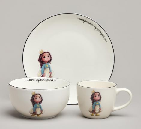 Набор детской посуды "ПРИНЦЕССА", 3 предмета