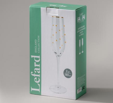Набор бокалов для шампанского 2 штуки "GOLDY", 180 мл