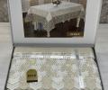 Скатерть EFOR "ZEHRA" 160х220, капучино