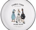 Набор закусочных тарелок 2 шт. "FAMILY FARM", диаметр 20,5 см.
