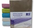 Простыня махровая на резинке "АльВиТек" ПМР-МОК-180 180х200, Мокко