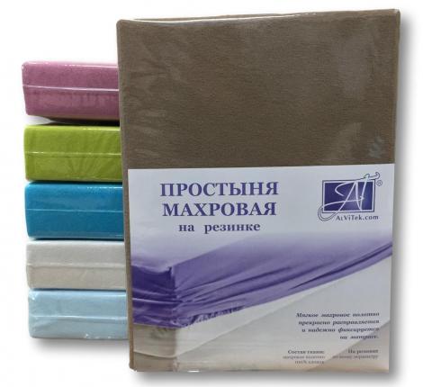 Простыня махровая на резинке "АльВиТек" ПМР-МОК-180 180х200, Мокко