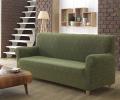 Чехол для дивана &quot;KARNA&quot;  двухместный , без юбки MILANO, Зеленый