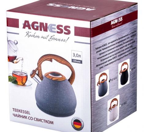 Чайник со свистком "BLACK MARBLE", 3,0 л