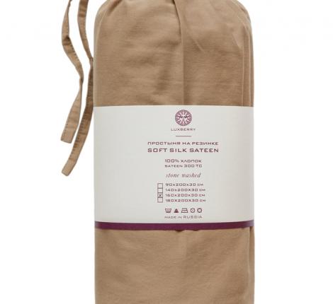 Простыня на резинке Luxberry "SOFT SILK SATEEN" 180x200x30 см, бронзовый