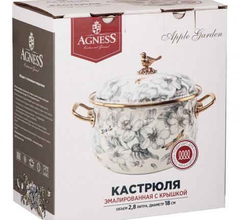 Кастрюля эмалированная с крышкой "ЯБЛОНЕВЫЙ САД", 2,8 л