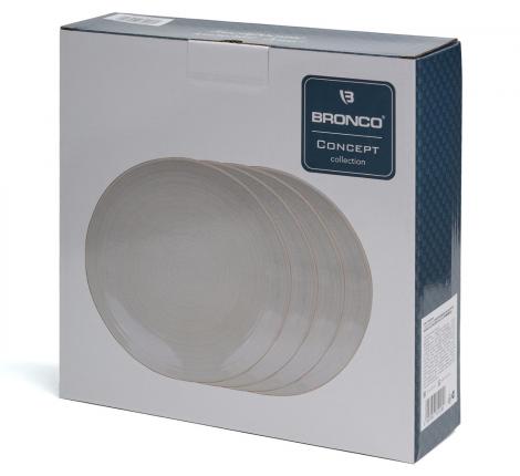 Набор тарелок закусочных 4 штуки BRONCO "CONCEPT", диаметр 22 см (бежевый)