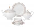 Сервиз чайный "ЗОЛОТОЙ ПЕСОК" на 6 персон, 20 предметов