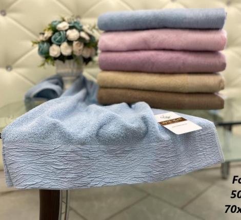 Полотенце махровое "Sofi de Marko" FOKUS (ментол), 50х90