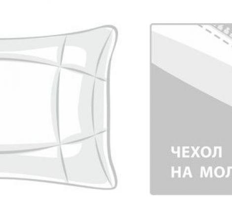 Подушка регулируемая "ORGANIC СOTTON GRASS" 50х90