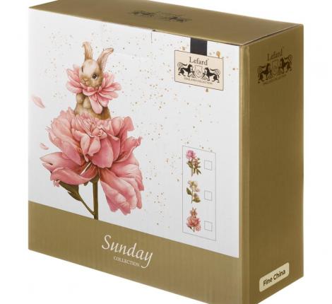 Салатник "SUNDAY" 85-1846-1, 900 мл