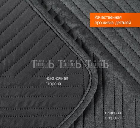 Покрывало велюровое "ROMANCE" XH V3 116, 230х250 (50х70-2шт.)