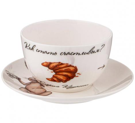 Чайная пара "СЧАСТЬЕ ЕСТЬ", 300 мл