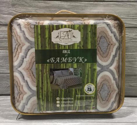 Плед "AlViTek" Микрофибра Бамбук 180/233-pb, 180х200