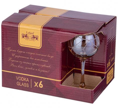 Набор рюмок 6 штук "ГРАФИКА" МЕД, 85 мл