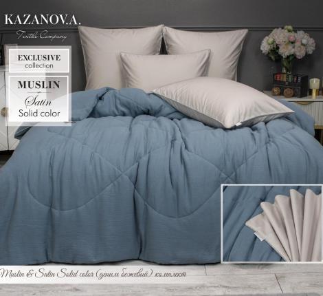 Постельное белье с одеялом "Kazanov.A." Muslin&Satin Solid color (деним бежевый), Евро